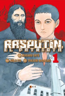 Portada de RASPUTIN, EL PATRIOTA NUM. 1 (DE 6)