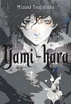 Tienda de libros electrónicos en línea: YAMI-HARA
         (edición en inglés)  in Spanish