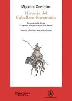Portada de HISTORIA DEL CABALLERO ENCANTADO