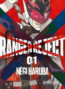 Descarga gratuita del catálogo de libros. RANGER REJECT 1 de NEGI HARUBA en español RTF DJVU