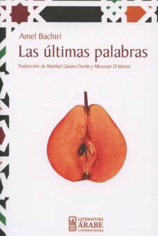 Libros en inglés audios descarga gratuita LAS ULTIMAS PALABRAS