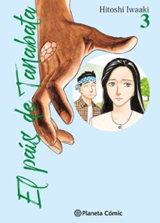 Descargar libros gratuitos de epub en línea EL PAIS DE TANABATA Nº 03/03  de HITOSHI IWAAKI in Spanish