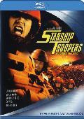 starship troopers (las brigadas del espacio) (blu-ray)-8717418122959 starship troopers (las brigadas del espacio) (blu-ray)-8717418122959