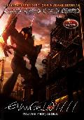 evangelion 1.11: version extendida (dvd)-8414533074292 evangelion 1.11: version extendida (dvd)-8414533074292
