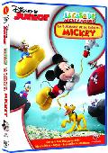 la casa de mickey mouse: vol. 1 busqueda casa mickey (dvd)-8717418333584 la casa de mickey mouse: vol. 1 busqueda casa mickey (dvd)-8717418333584