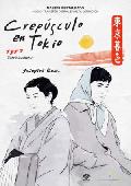 crepúsculo en tokio (dvd)-8436535542739 crepúsculo en tokio (dvd)-8436535542739