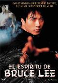 el espiritu de bruce lee (dvd)-8437010735967 el espiritu de bruce lee (dvd)-8437010735967