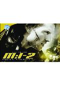 mision imposible 2: ed.horizontal (dvd)-8414906564887 mision imposible 2: ed.horizontal (dvd)-8414906564887