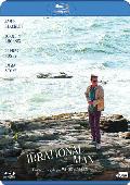 irrational man (blu-ray)-8435175969654 irrational man (blu-ray)-8435175969654