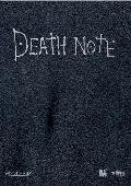 death note: death note, el último nombre, el nuevo mundo - dvd --8437016602010 death note: death note, el último nombre, el nuevo mundo - dvd --8437016602010